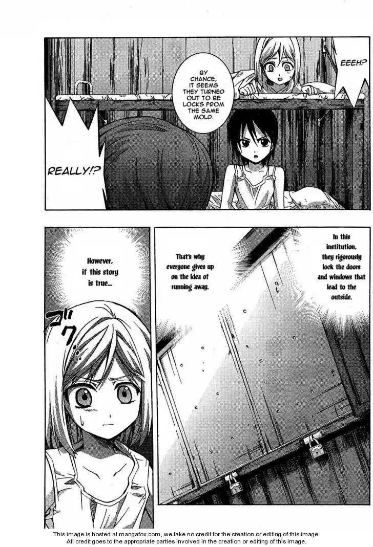 Higurashi no Naku Koro ni ~ Matsuribayashi Chapter 2 15